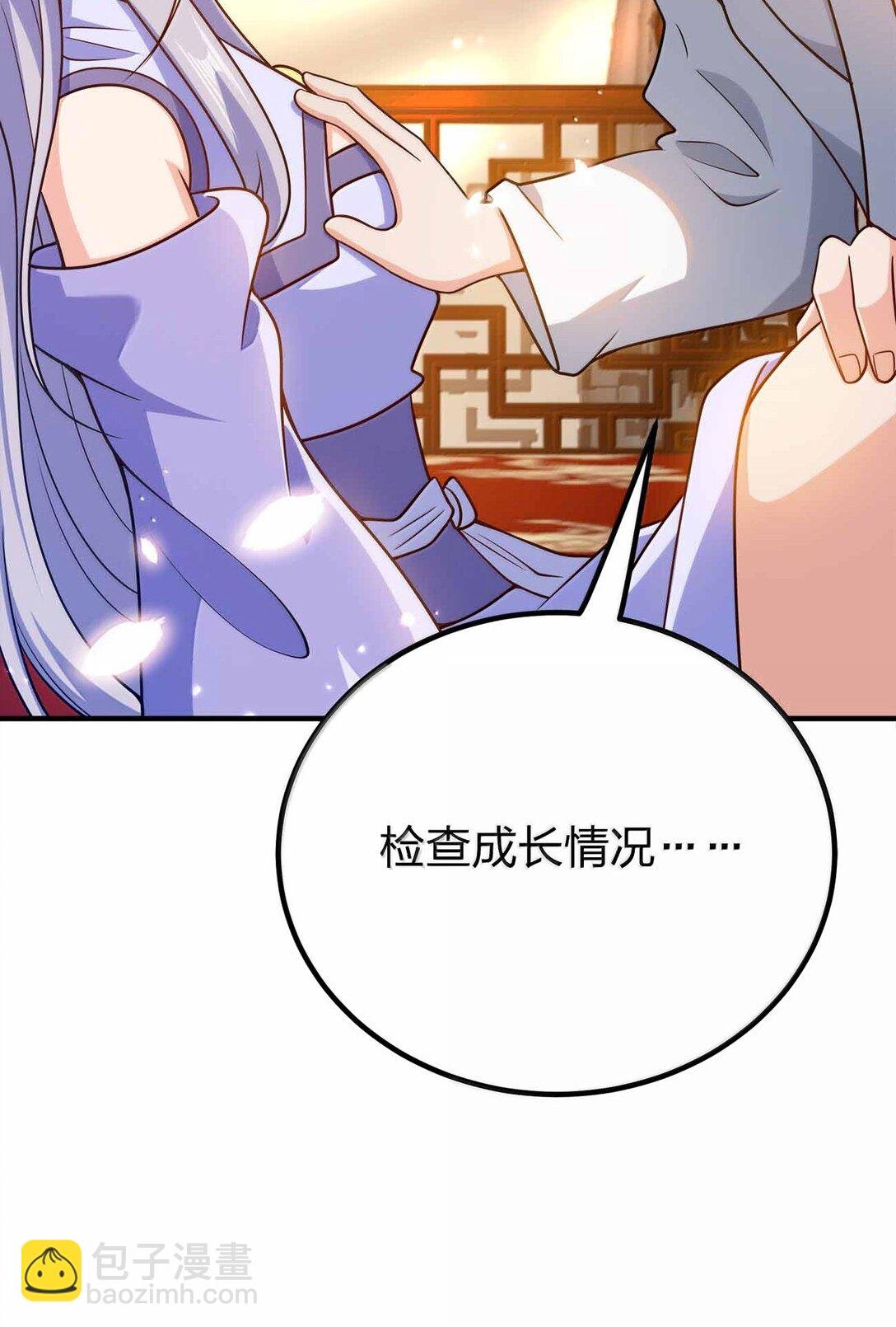176 牢牢抓住