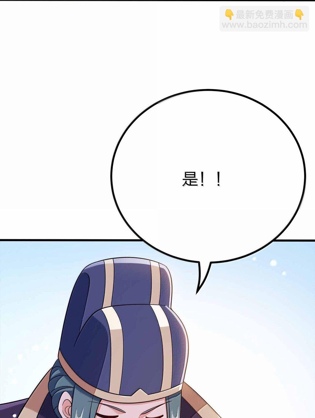 177 老婆去哪了？