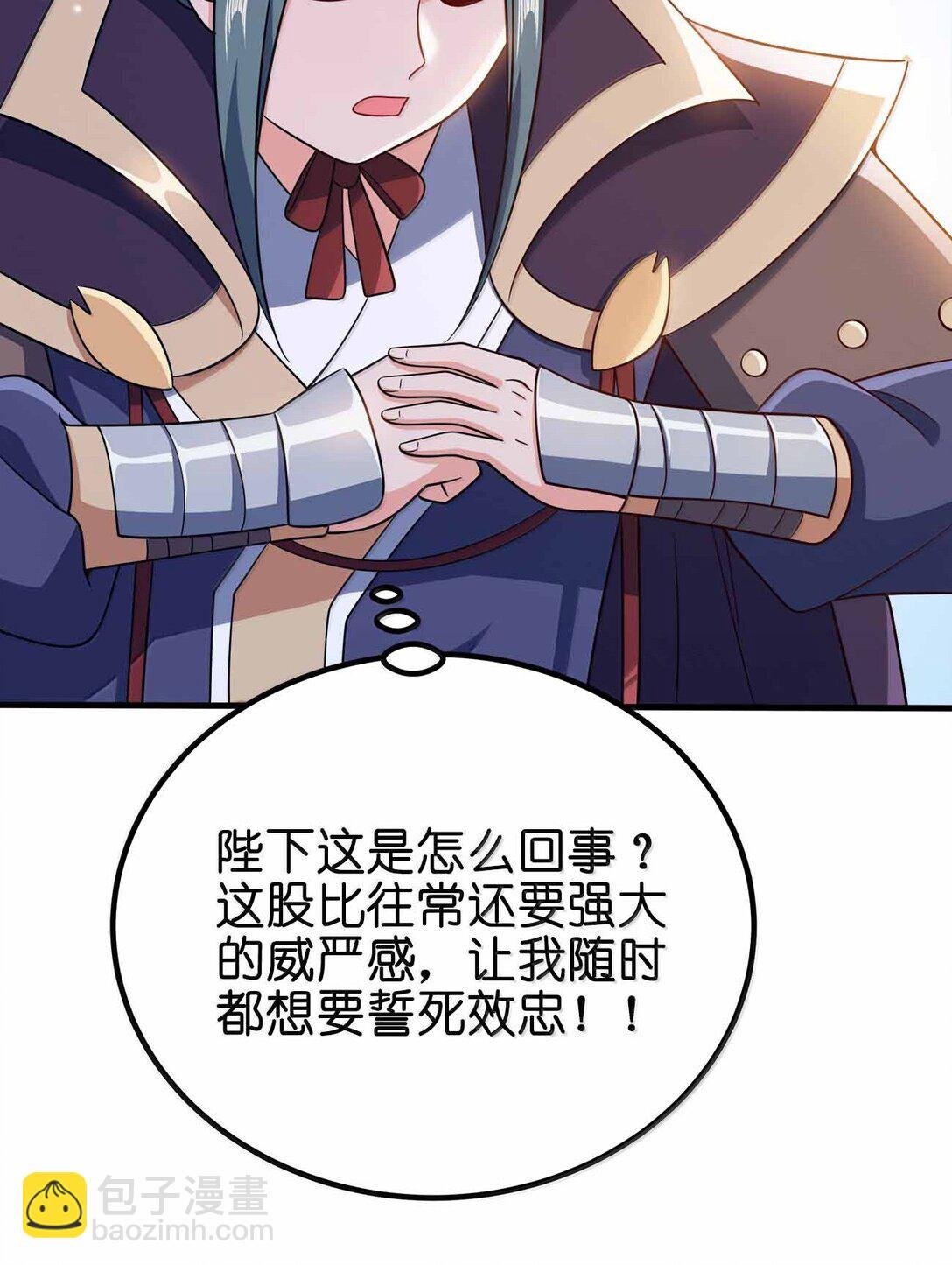 177 老婆去哪了？