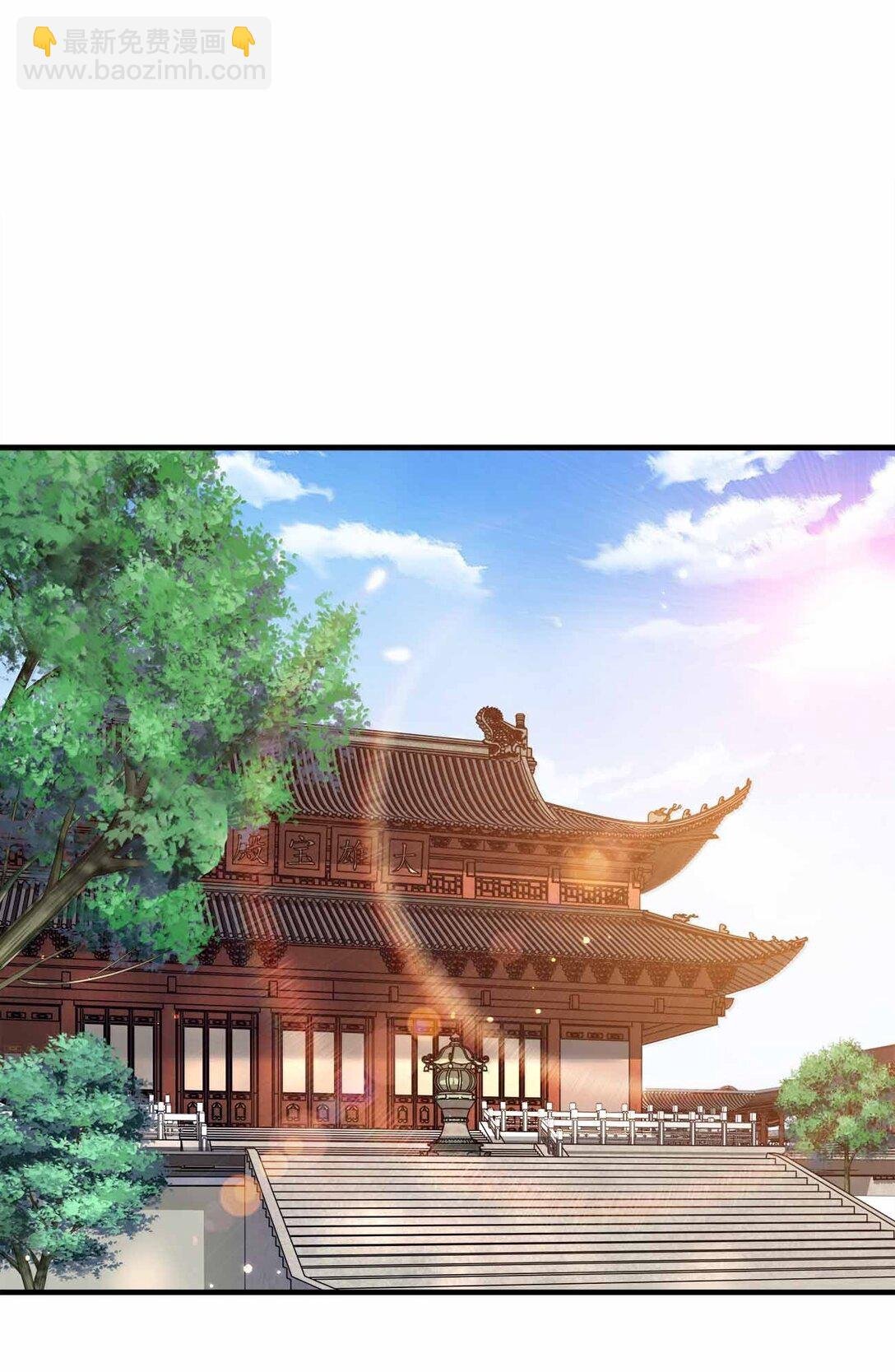 177 老婆去哪了？