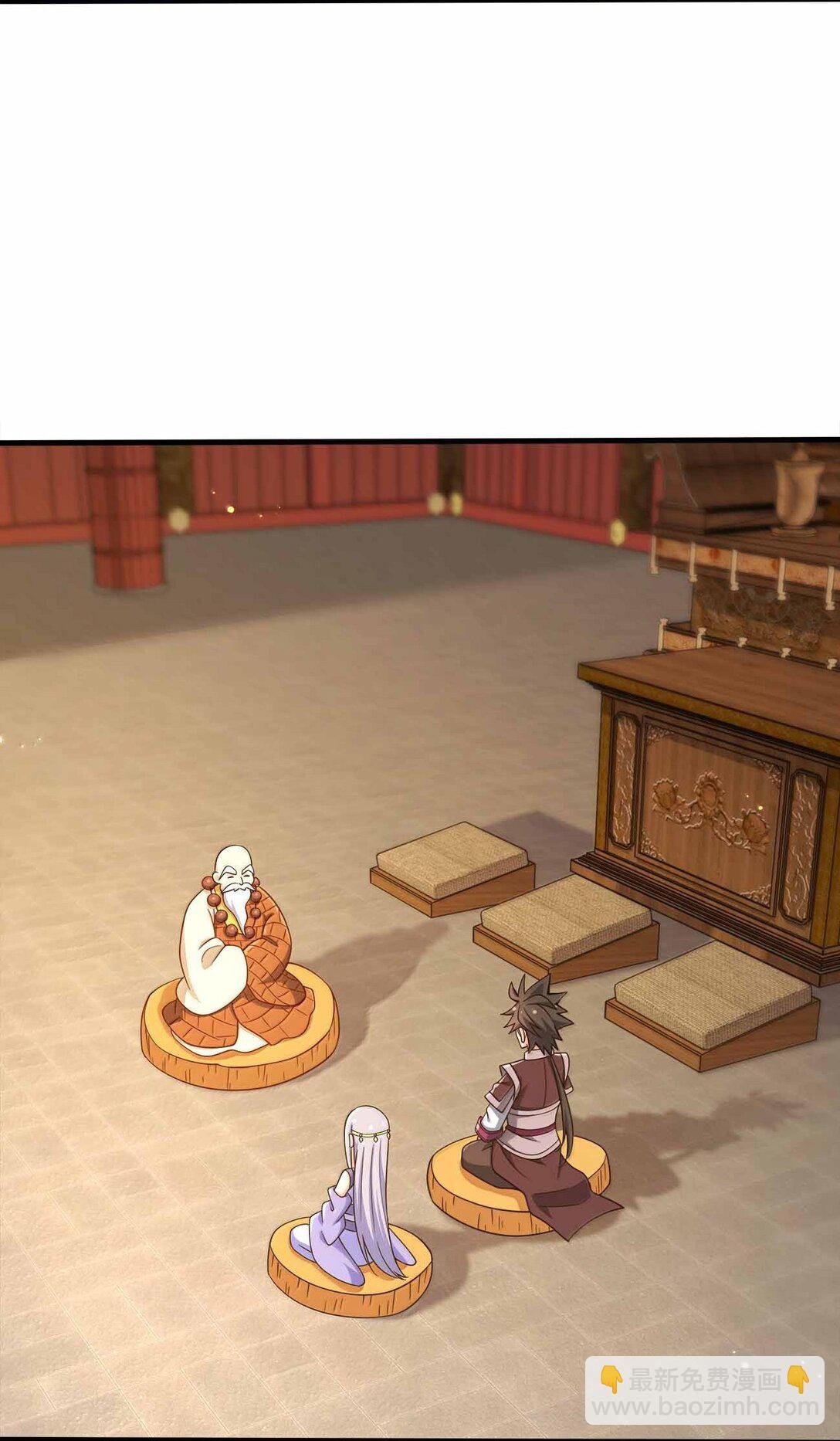 177 老婆去哪了？
