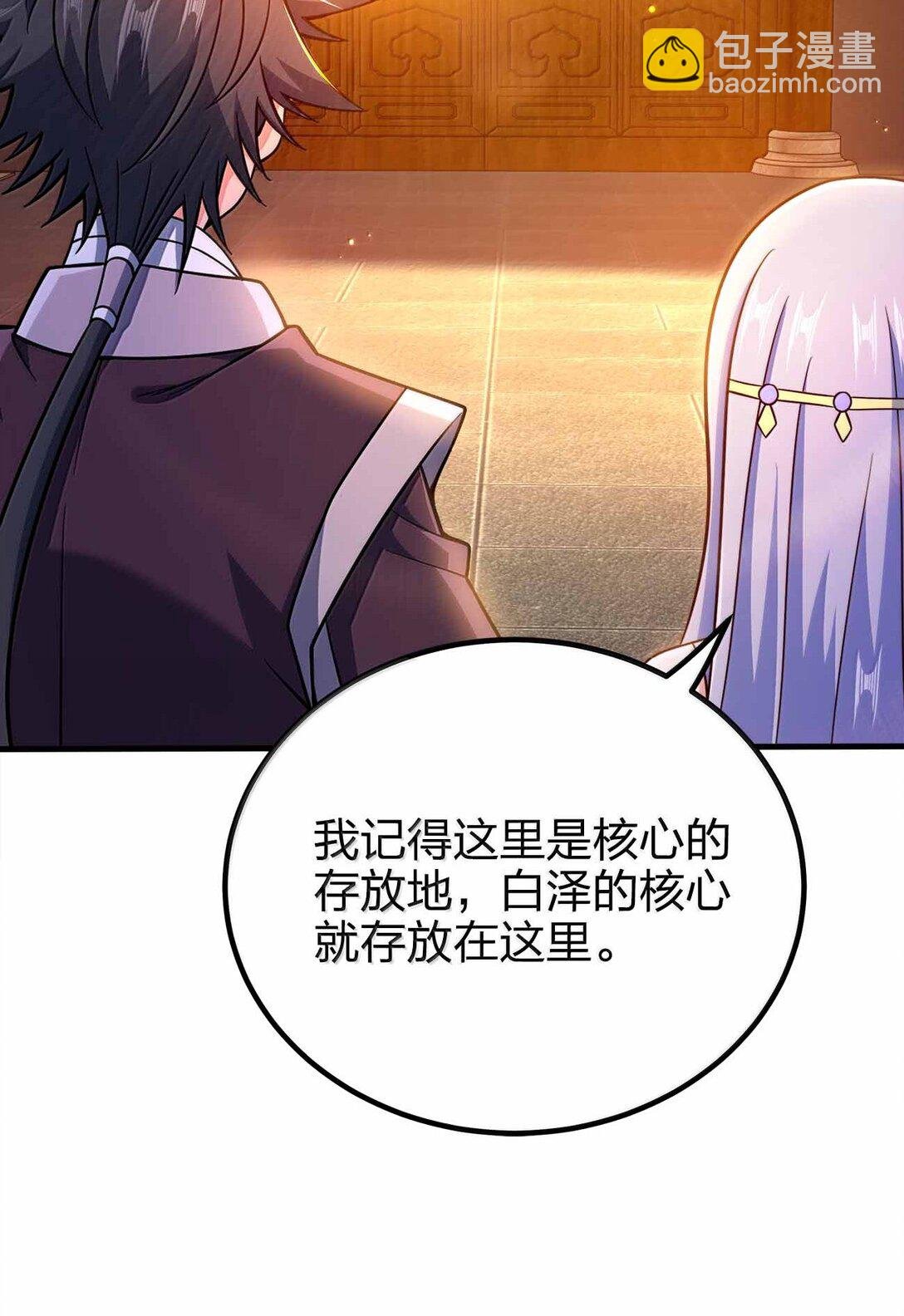 177 老婆去哪了？