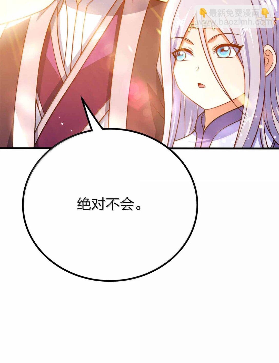 177 老婆去哪了？