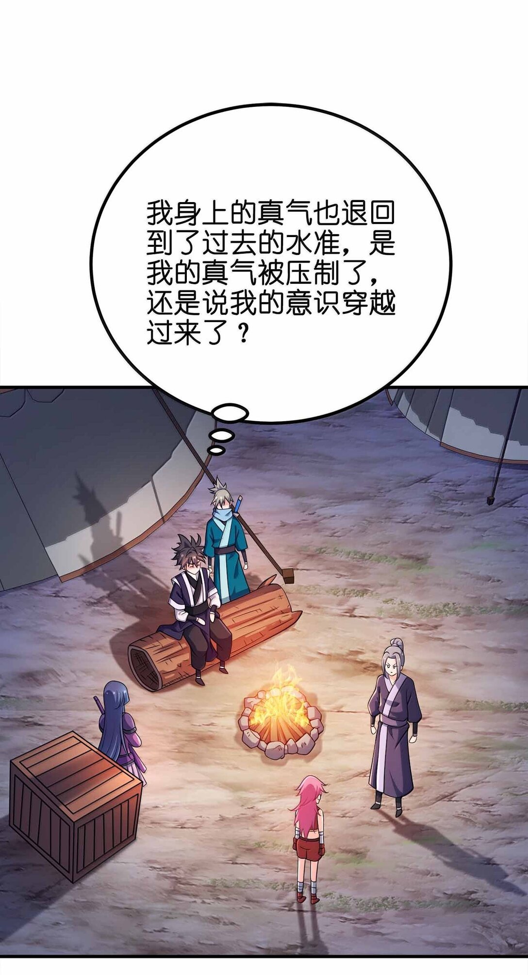 178 不是潜力股