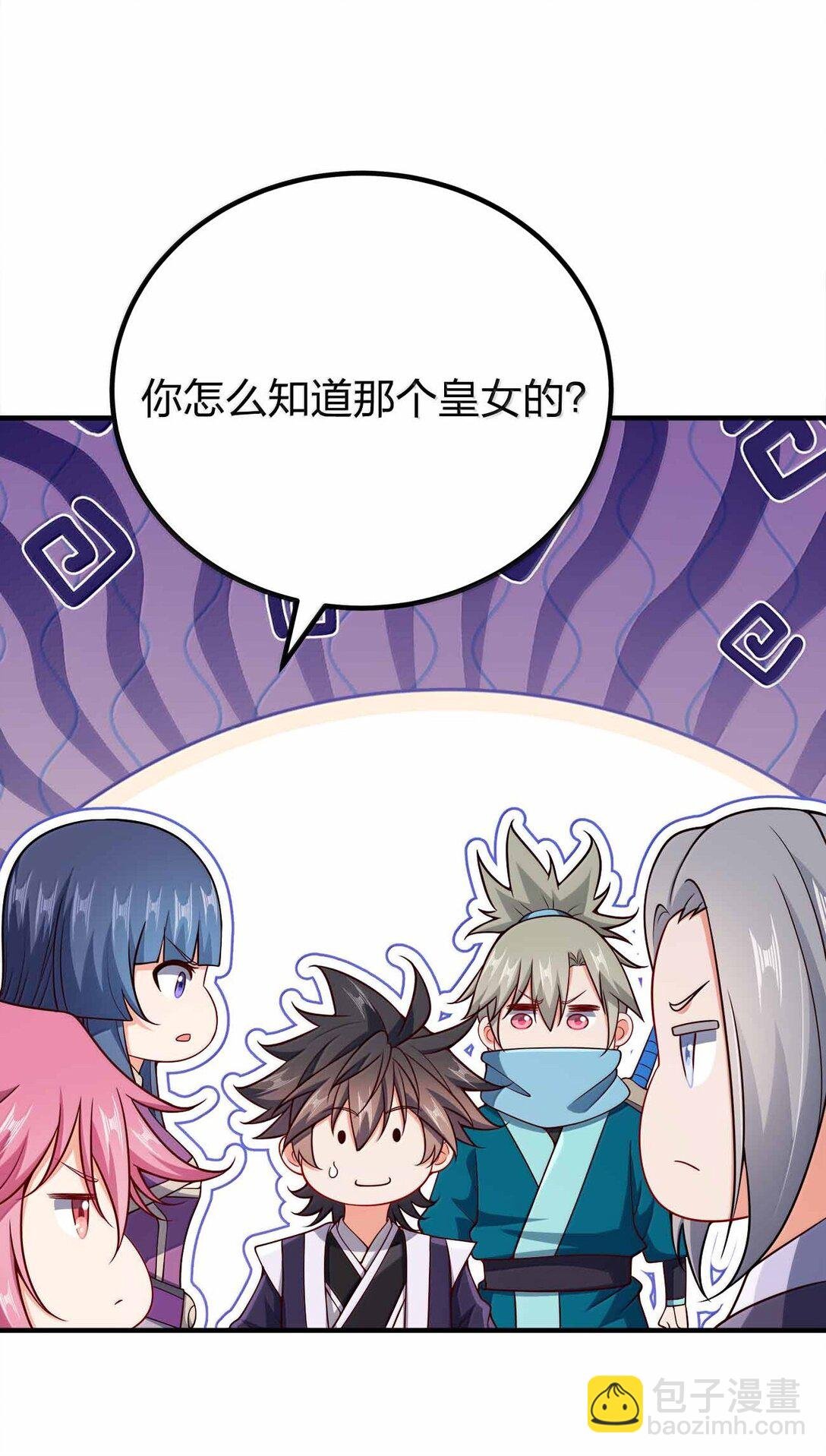 178 不是潜力股