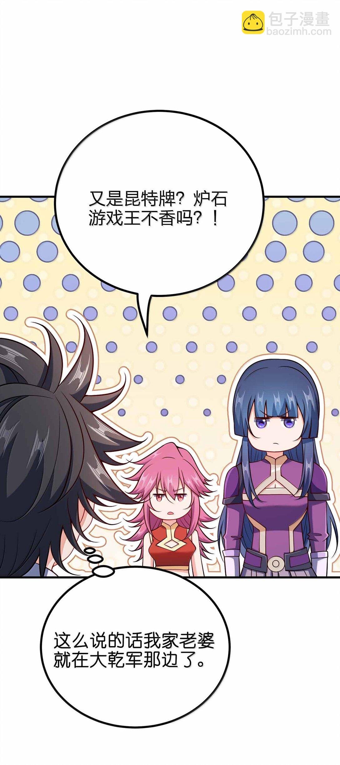 178 不是潜力股