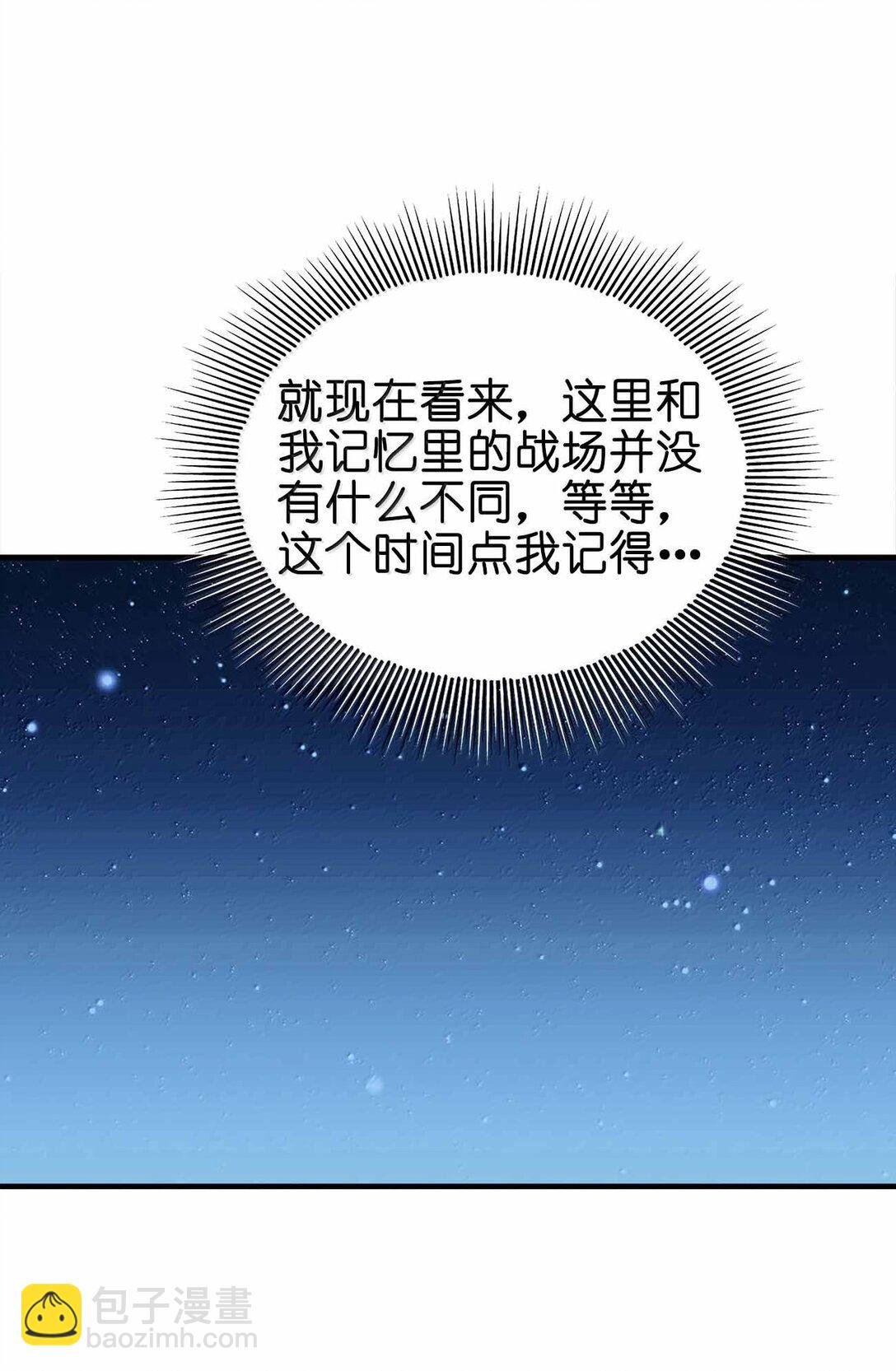 178 不是潜力股