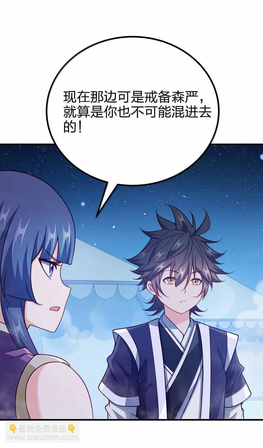 178 不是潜力股