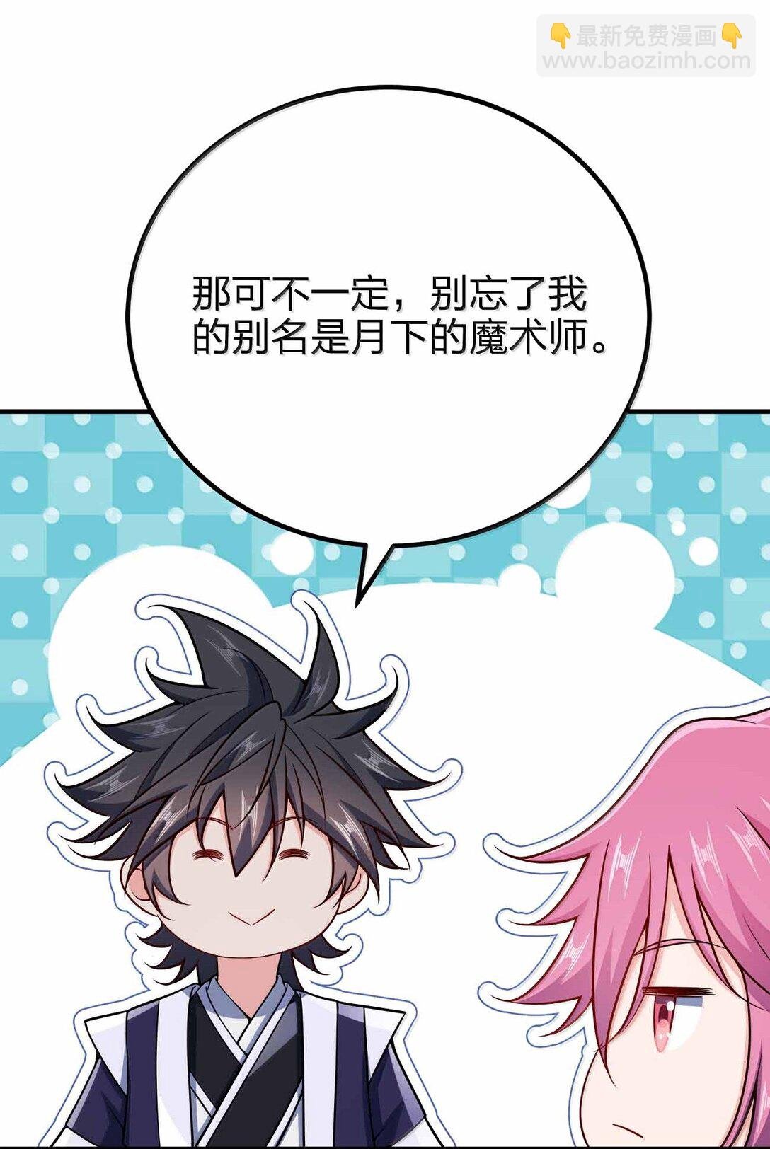 178 不是潜力股