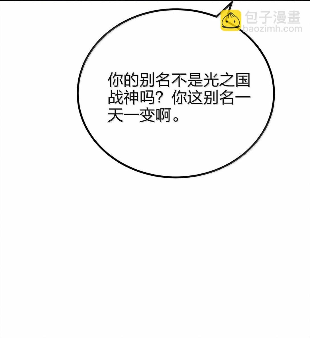 178 不是潜力股