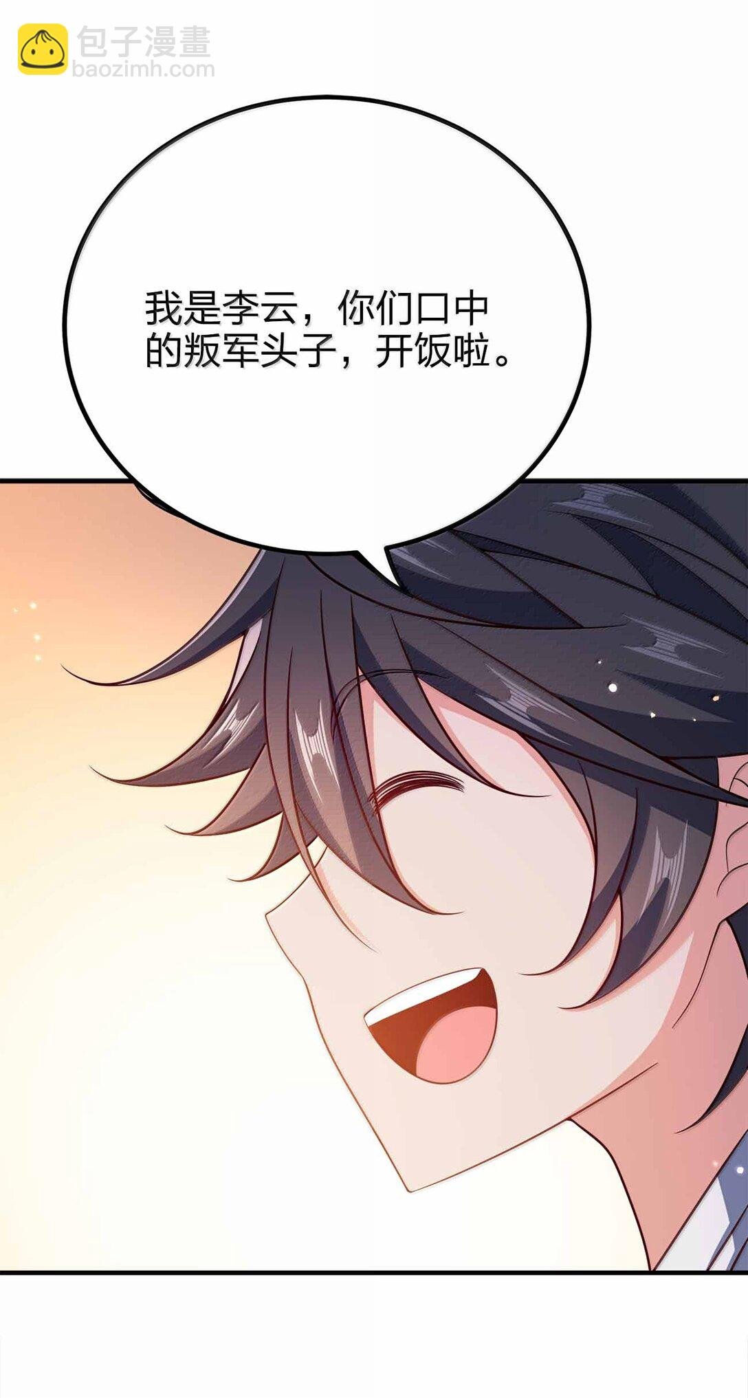 178 不是潜力股