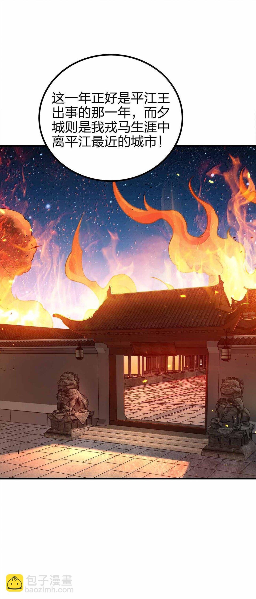 178 不是潜力股