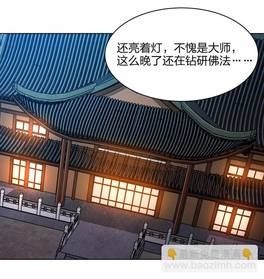 018 以身相许？！