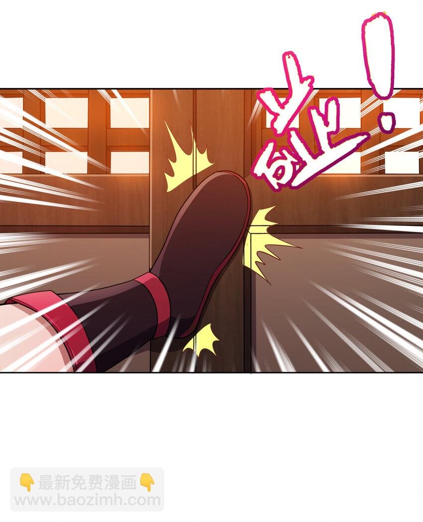 018 以身相许？！