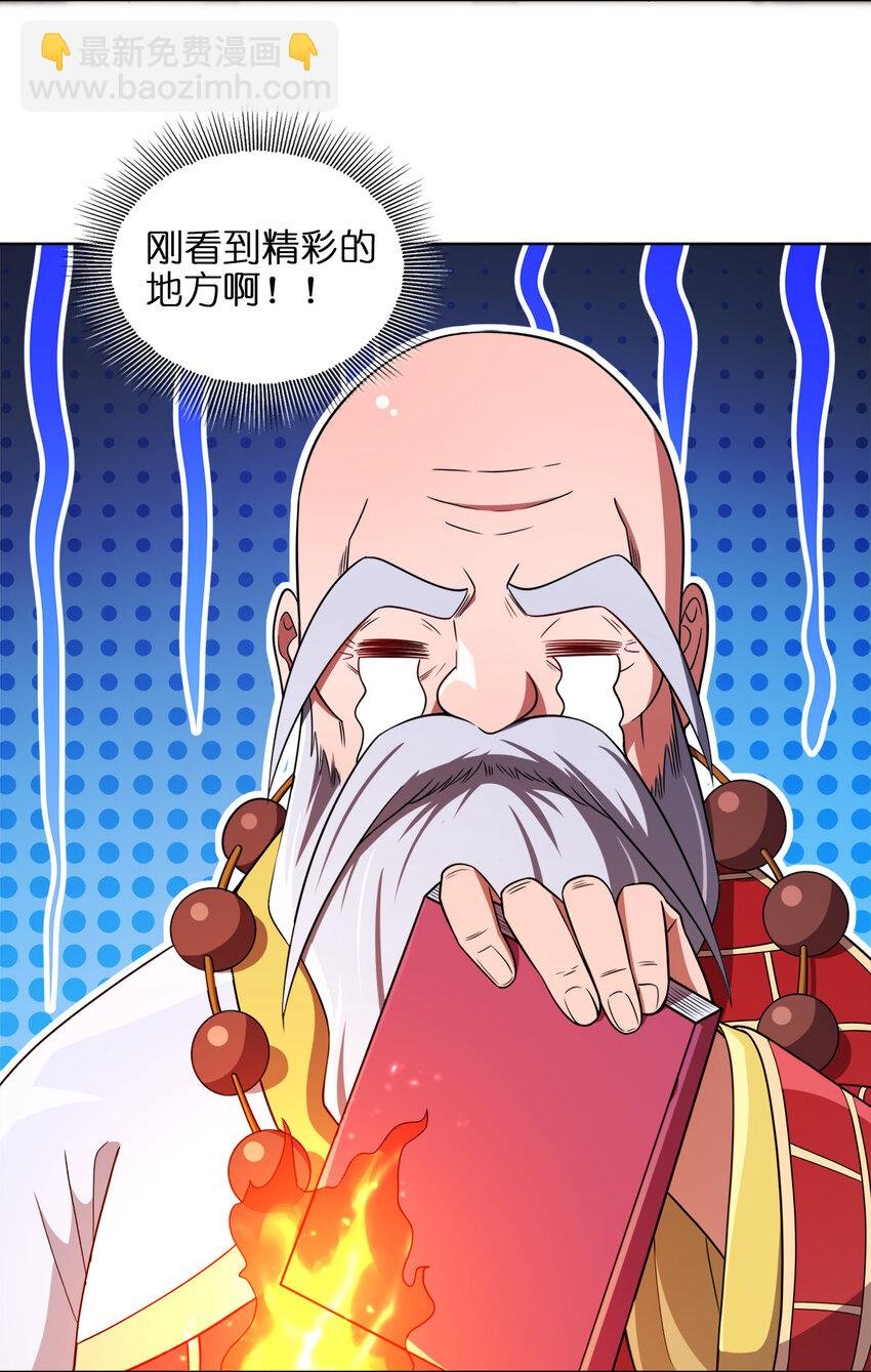 018 以身相许？！