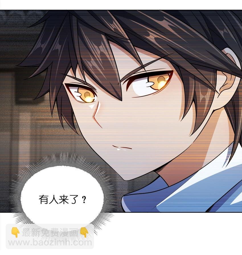 018 以身相许？！
