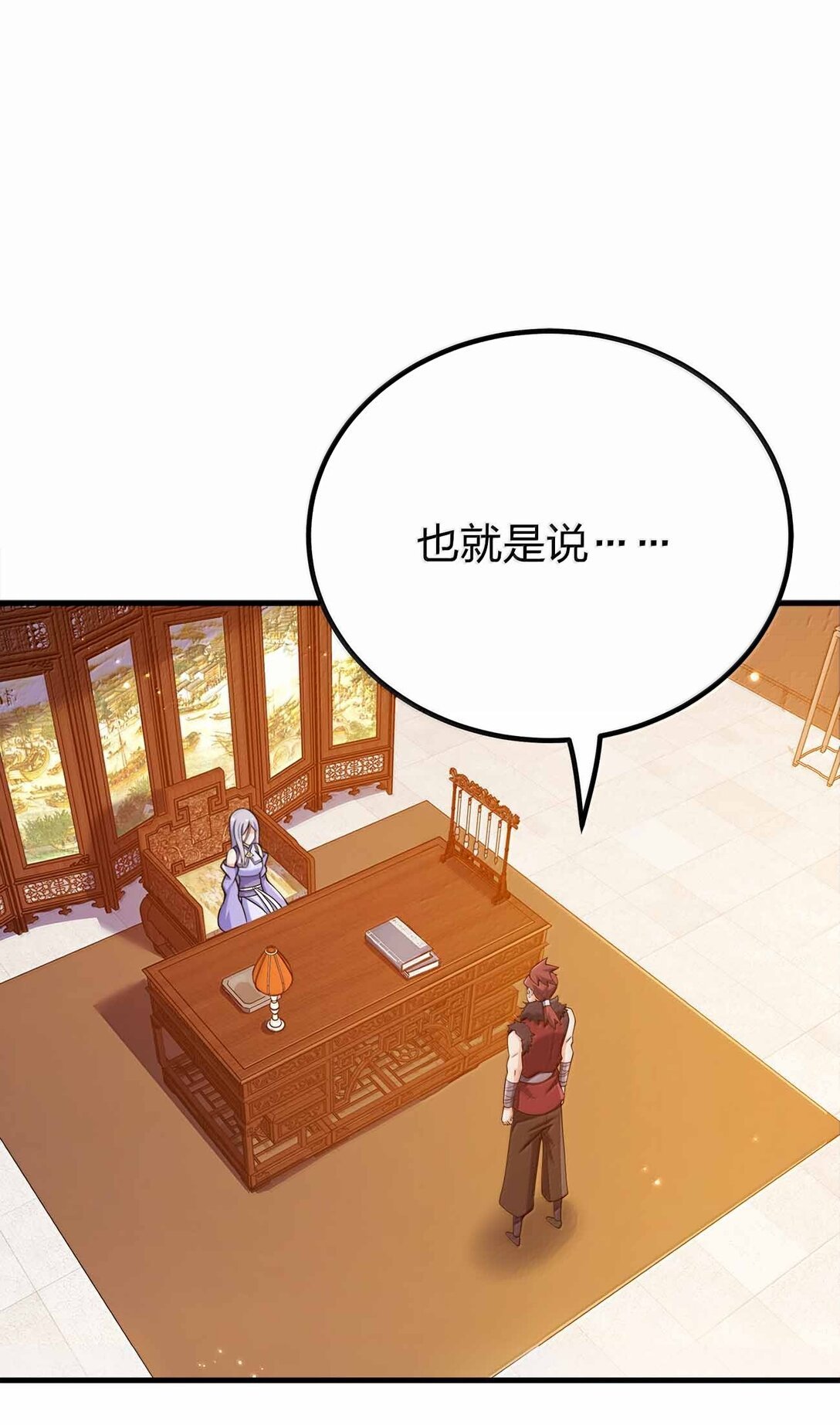 180 都喂狗了