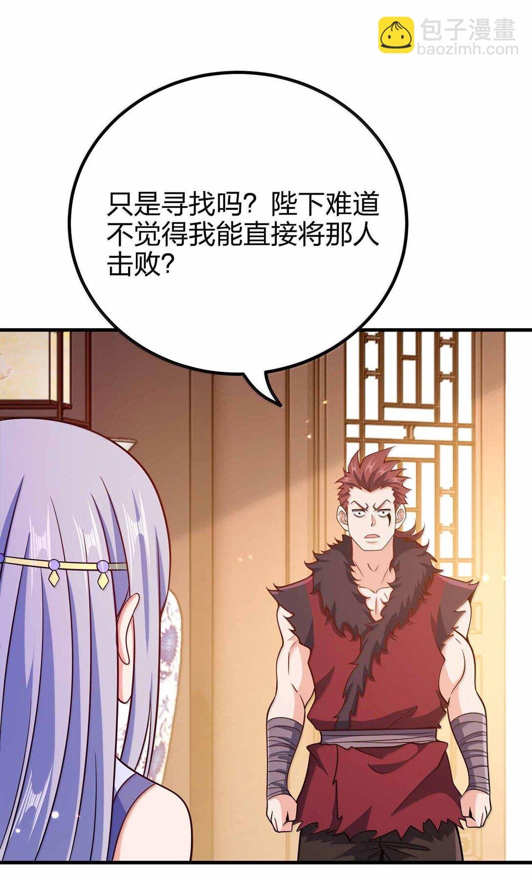 180 都喂狗了
