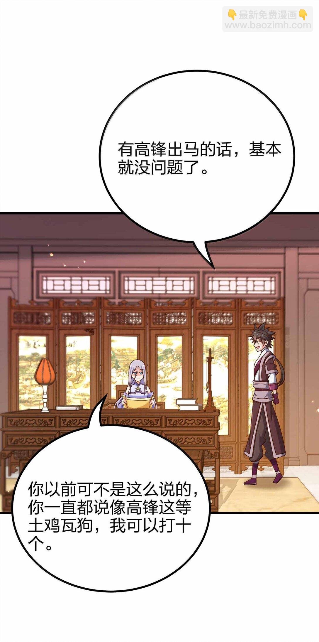 180 都喂狗了