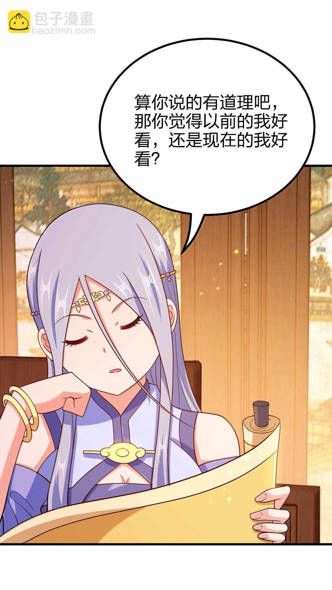 180 都喂狗了