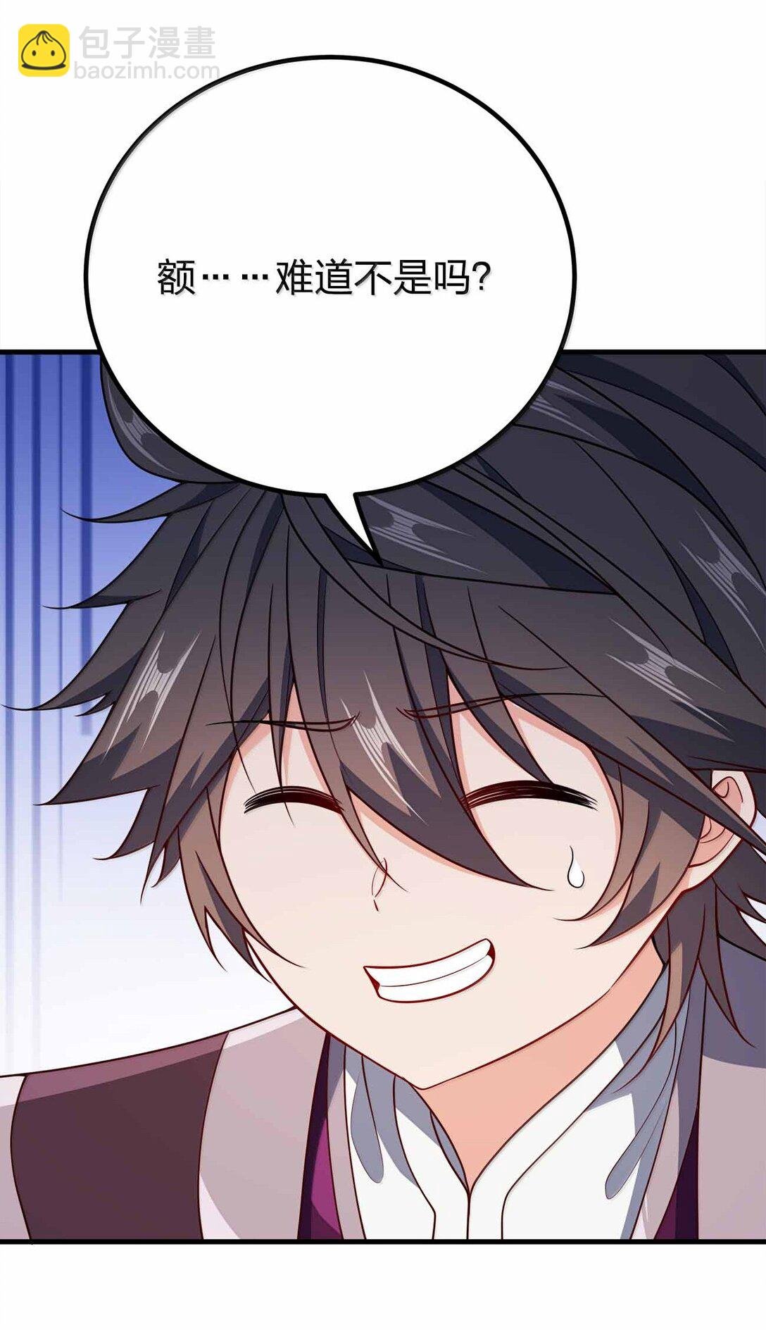 180 都喂狗了