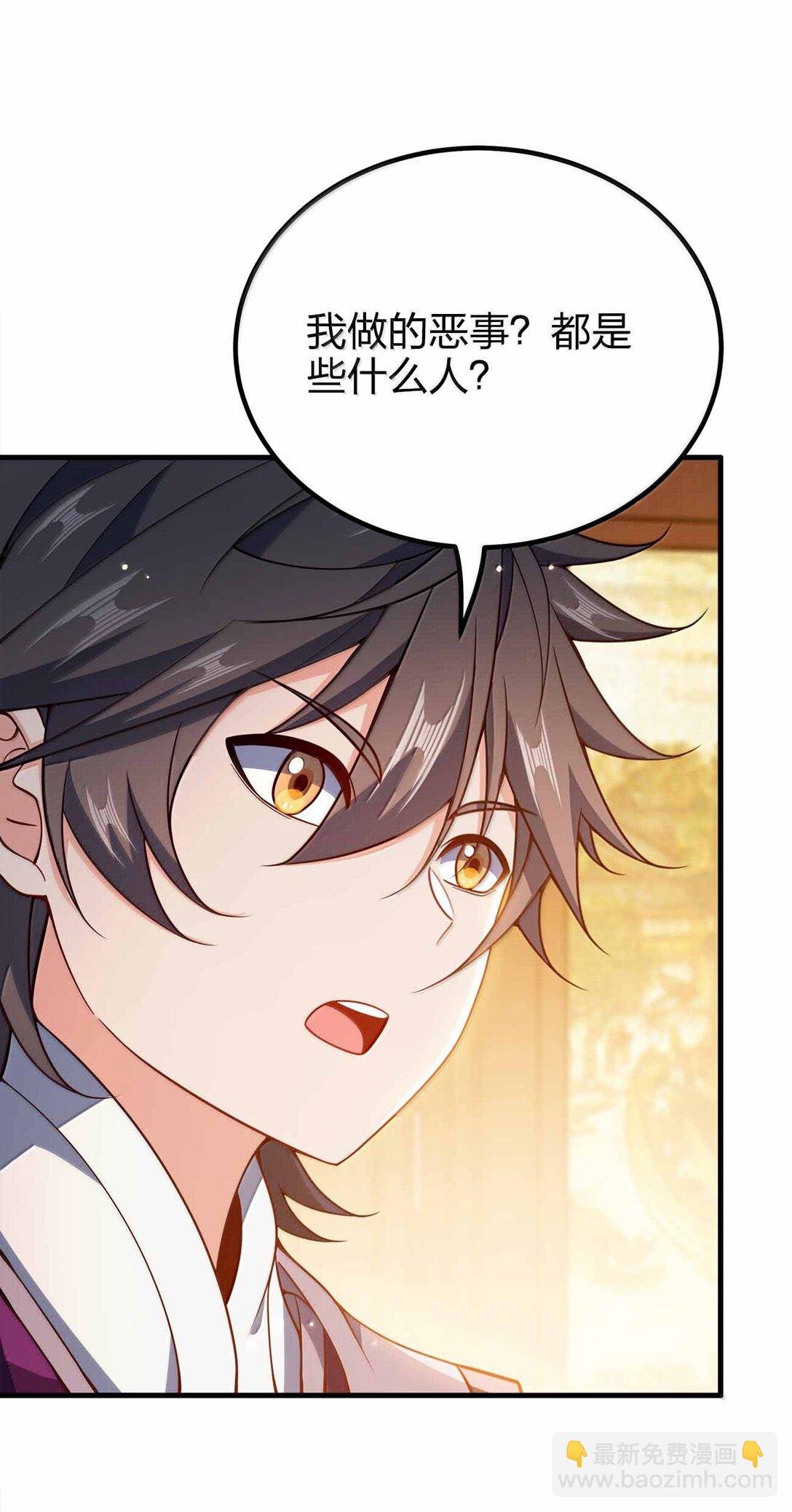 180 都喂狗了