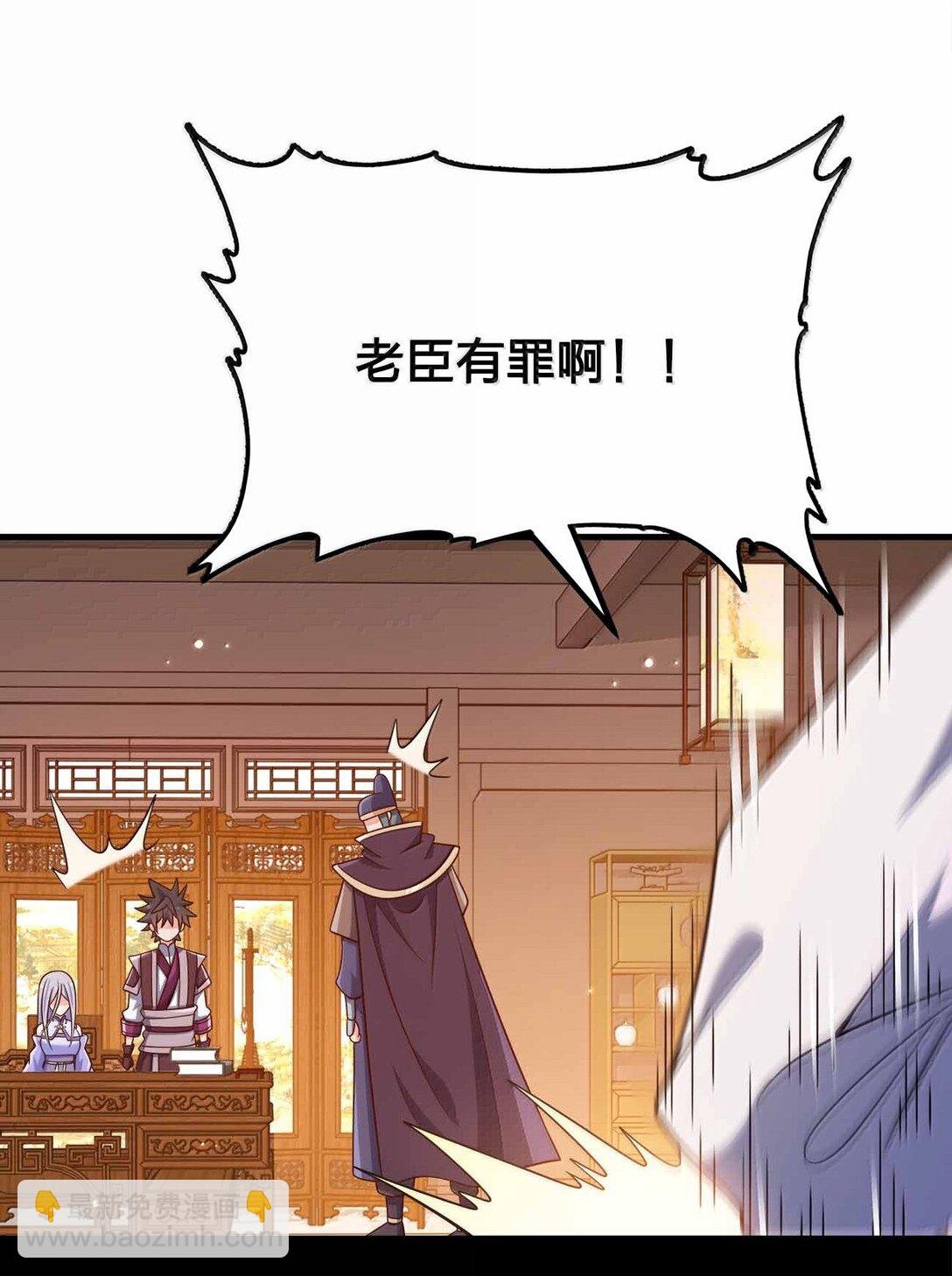 180 都喂狗了