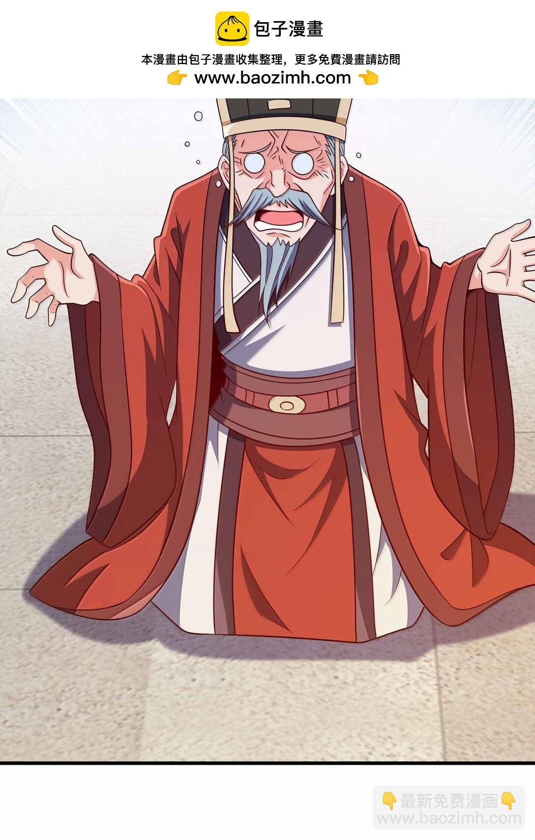 180 都喂狗了
