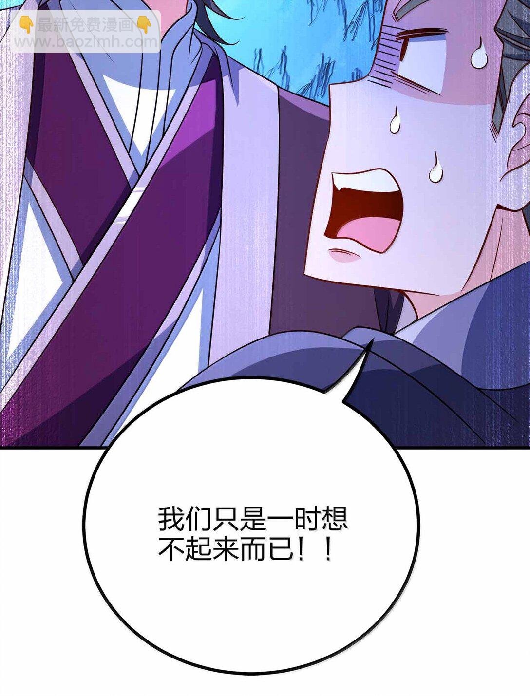 181 载入史册