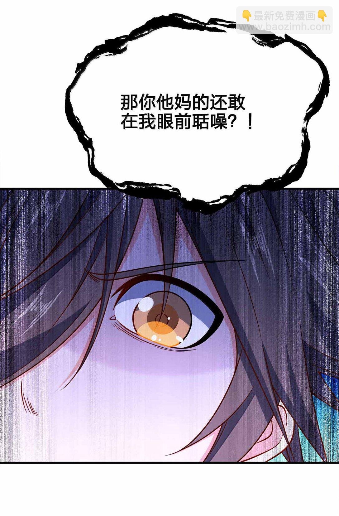 181 载入史册