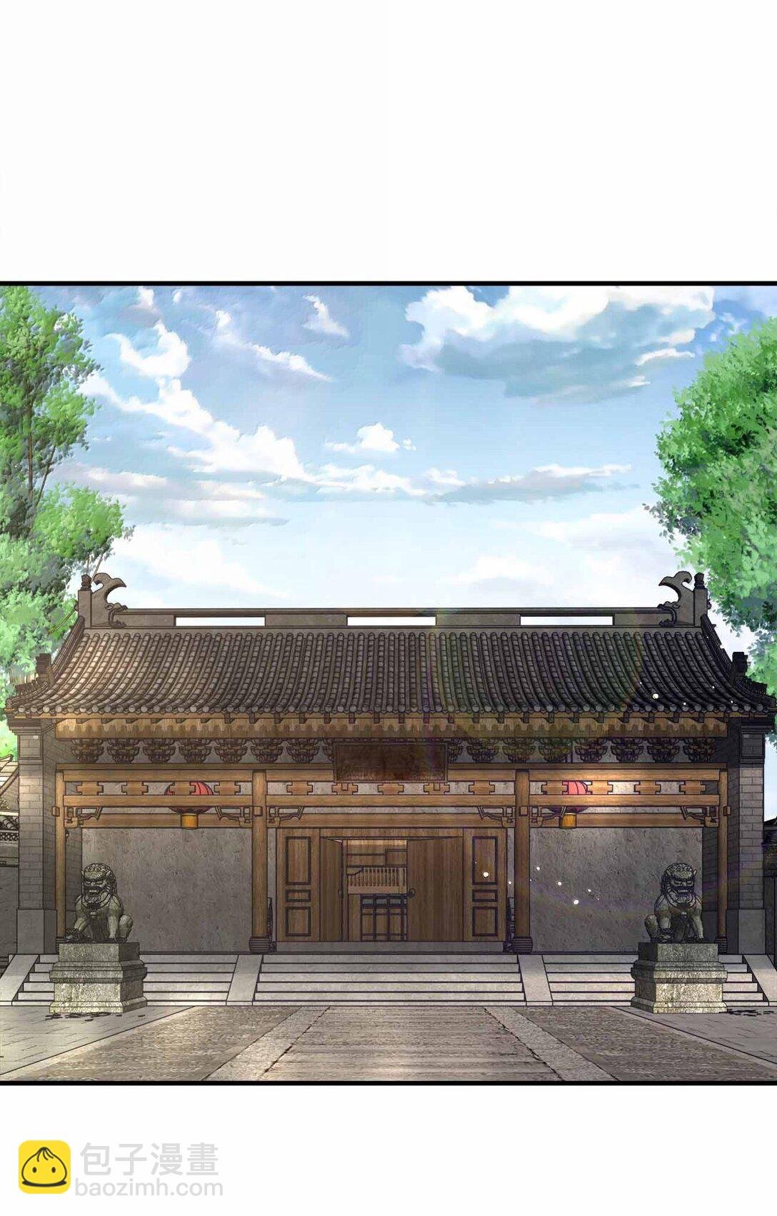 182 又多了个同志