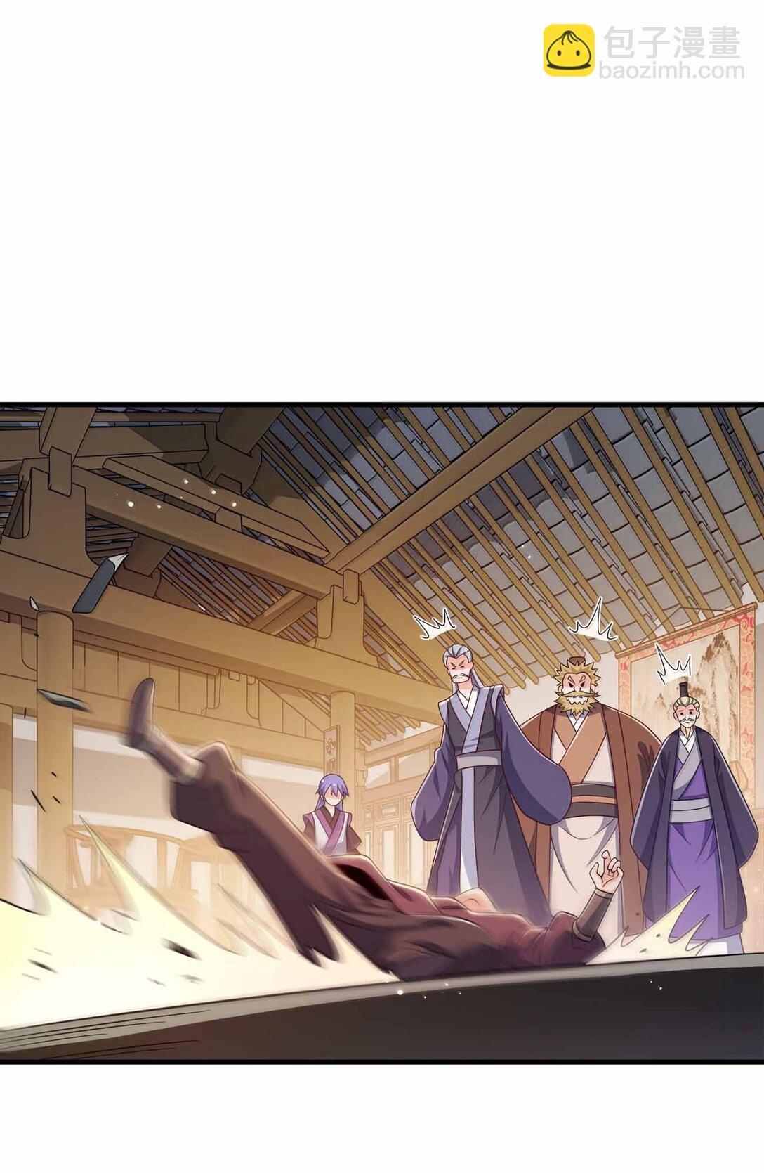 182 又多了个同志
