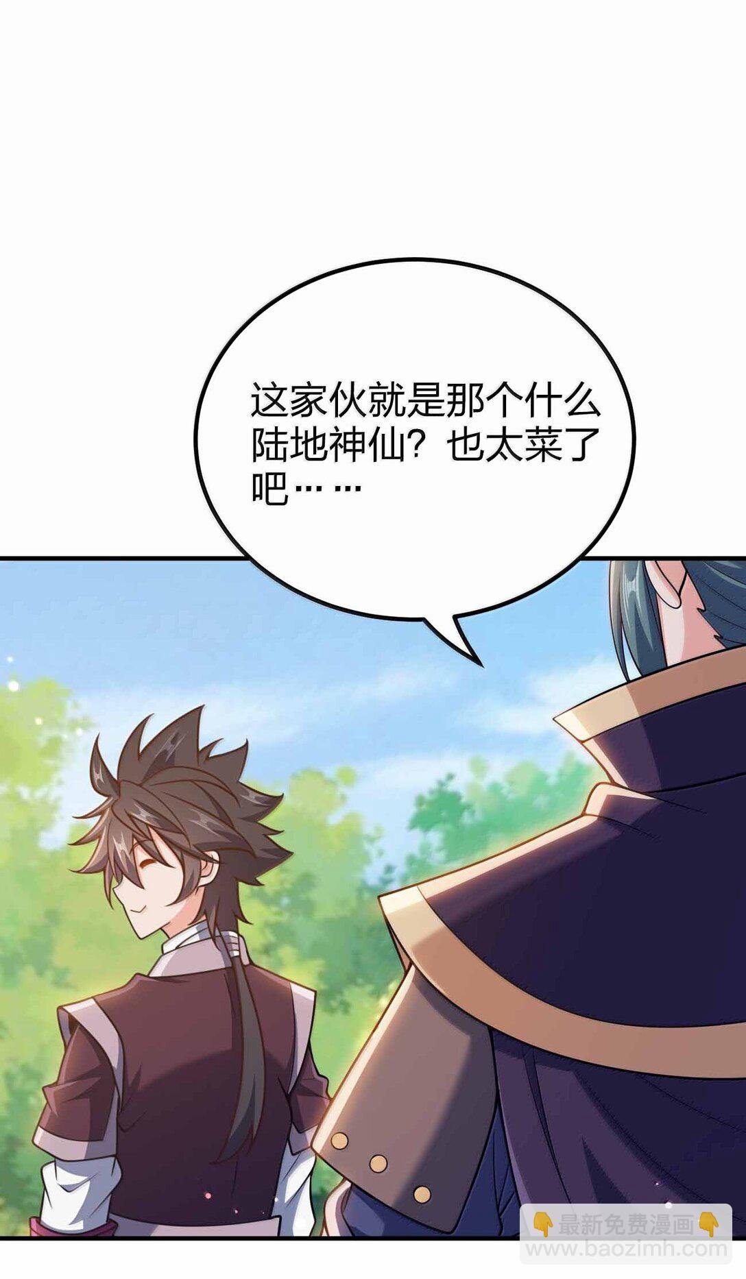 186 生两个够吗
