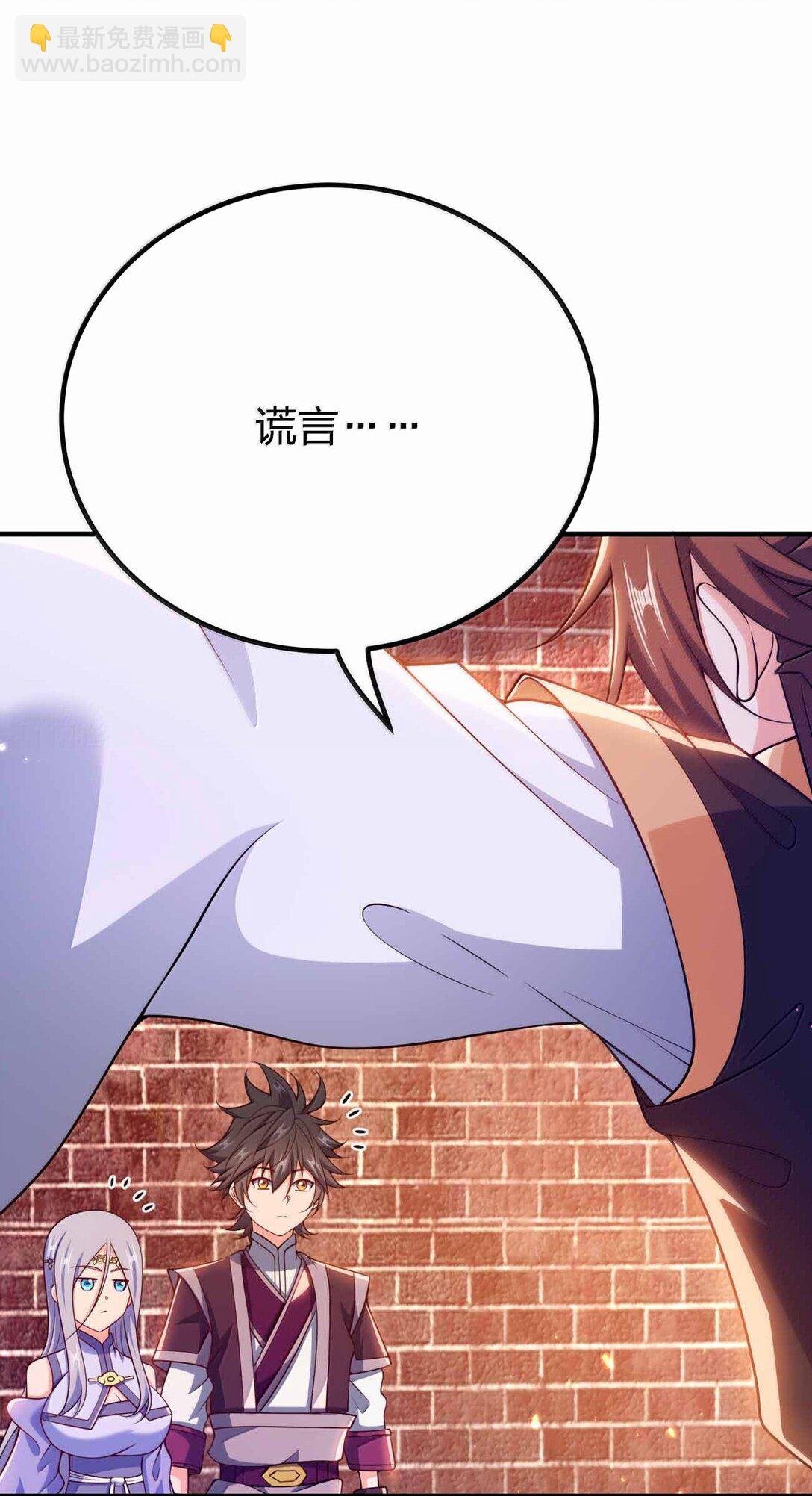 186 生两个够吗