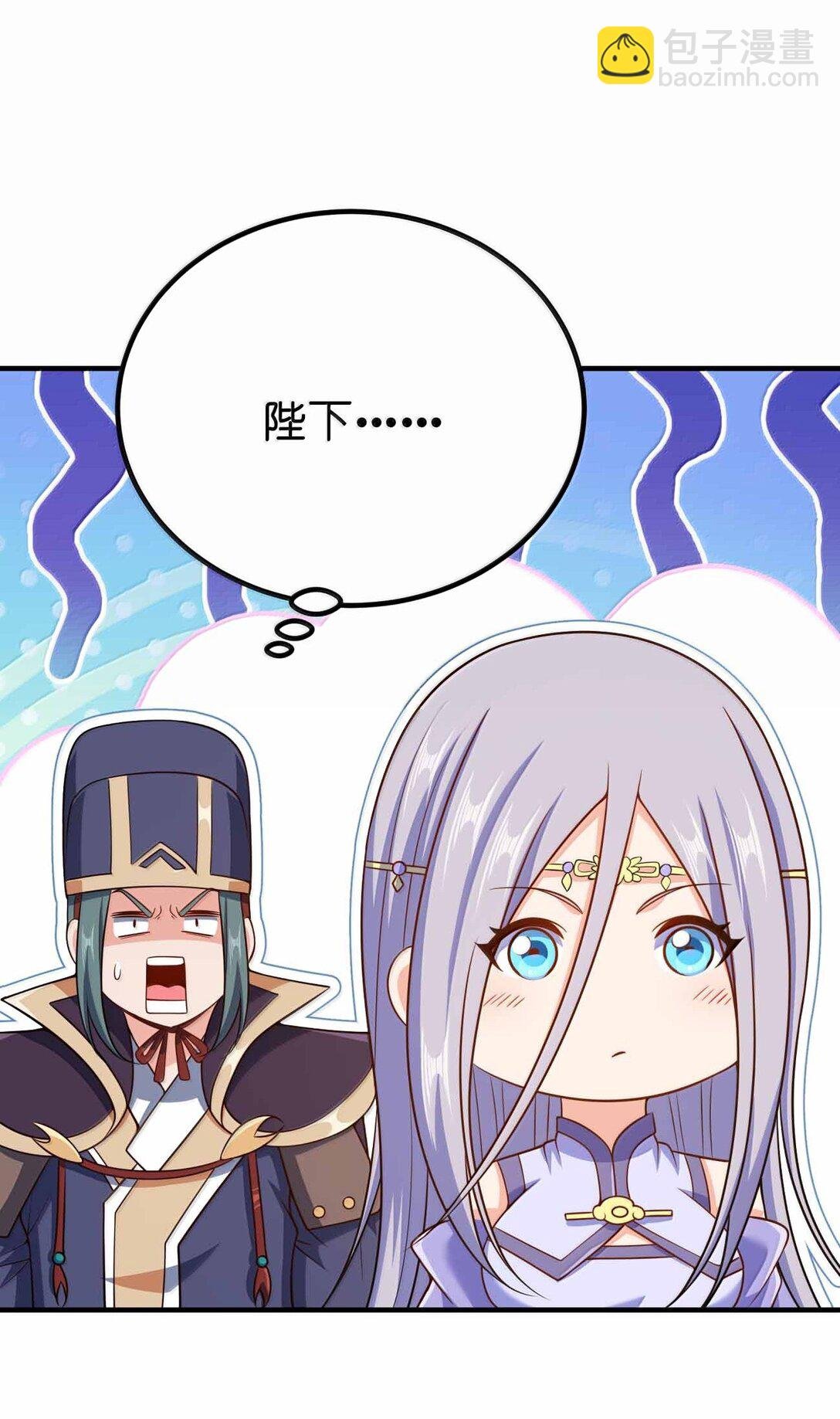 186 生两个够吗