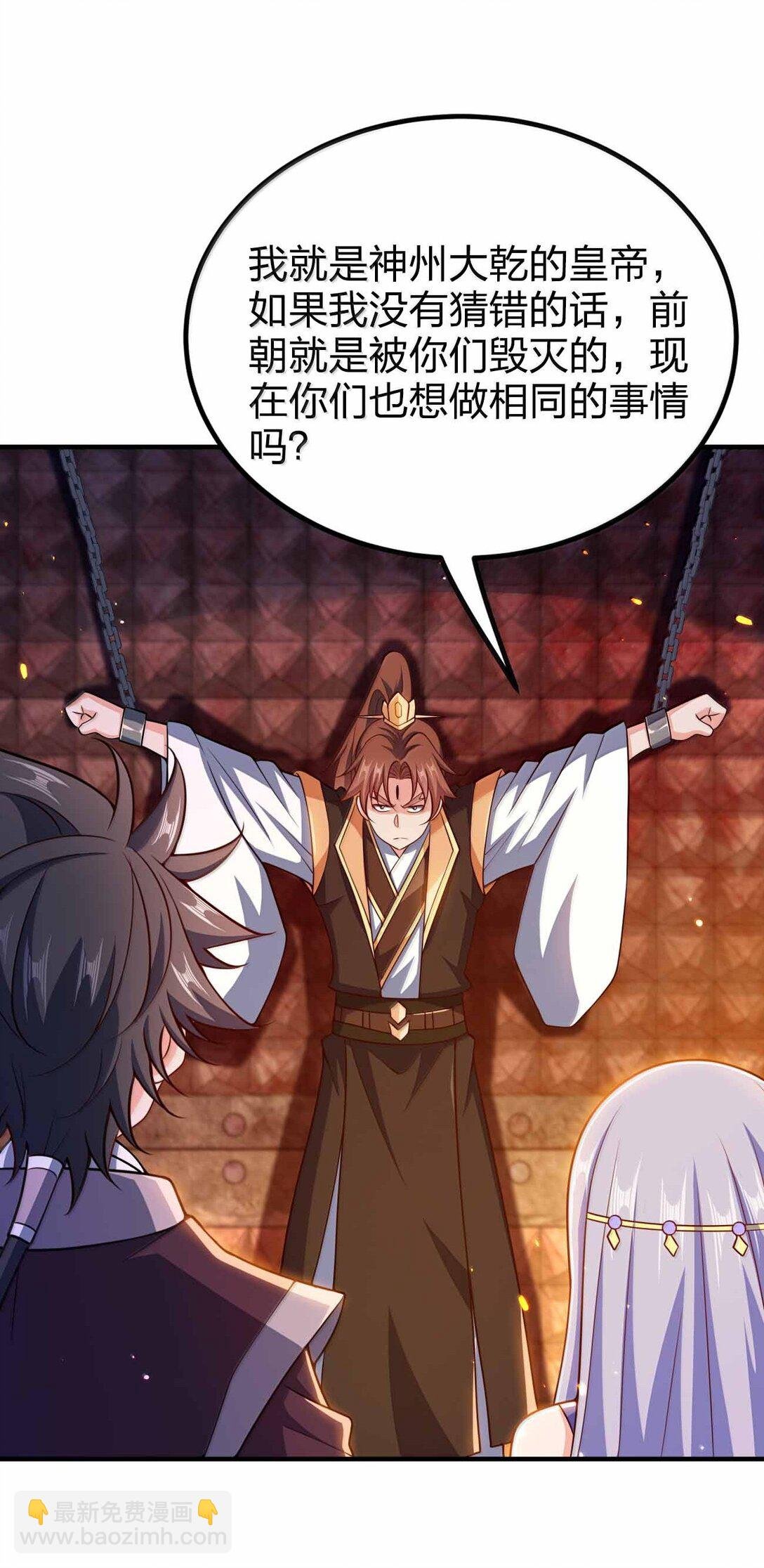 186 生两个够吗