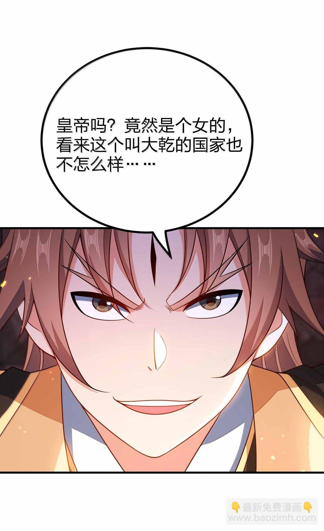 186 生两个够吗