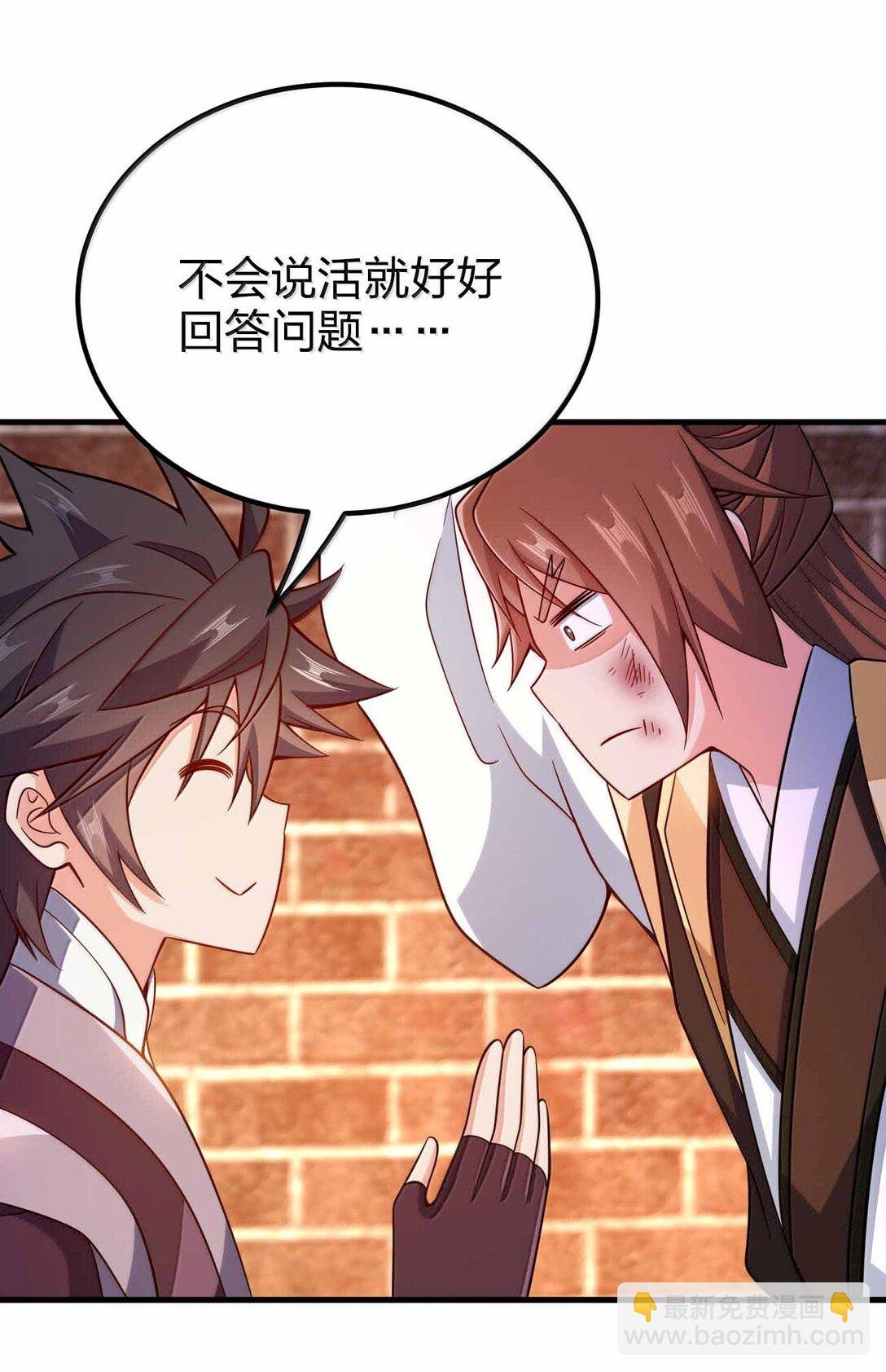 186 生两个够吗