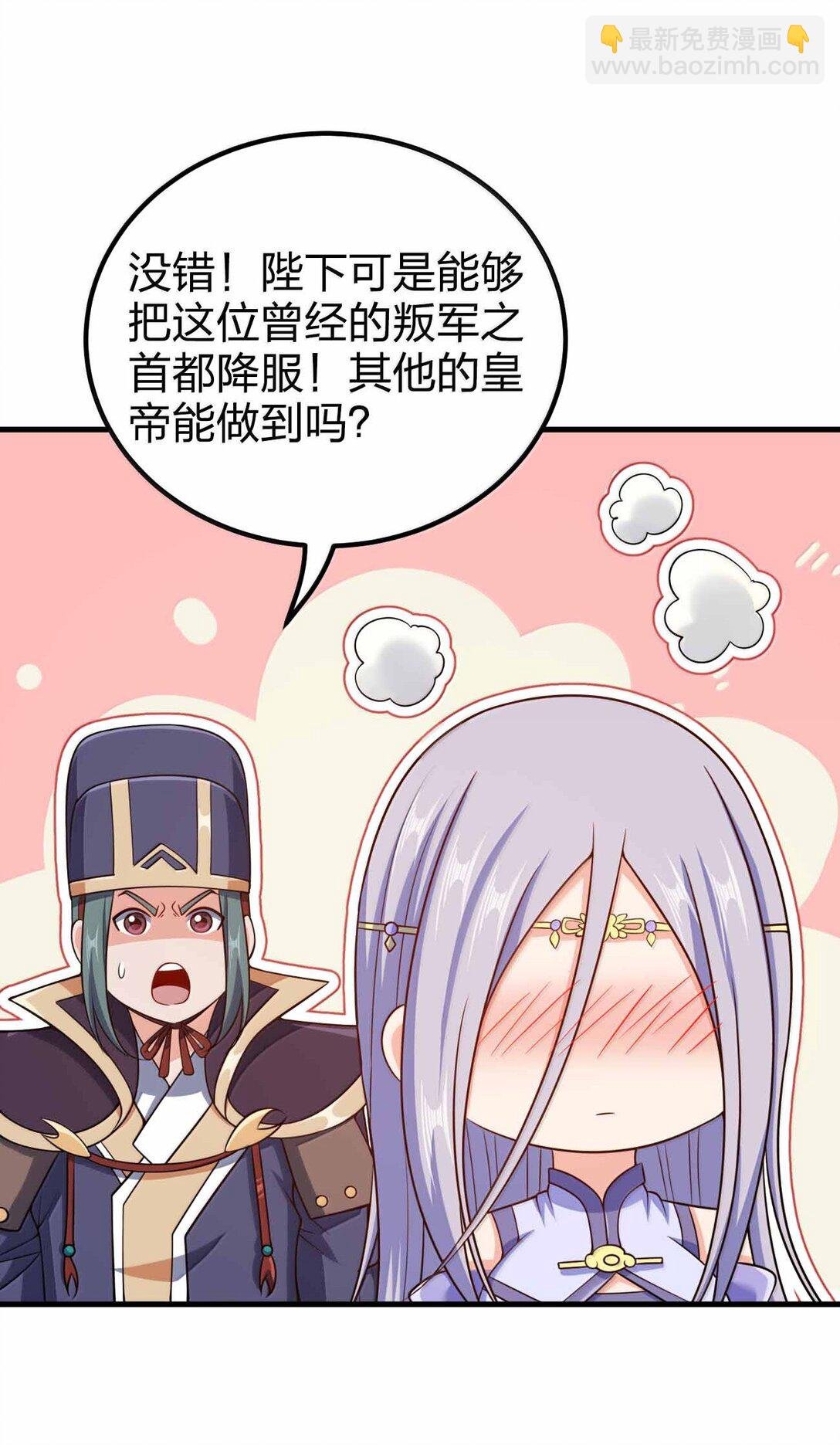 186 生两个够吗