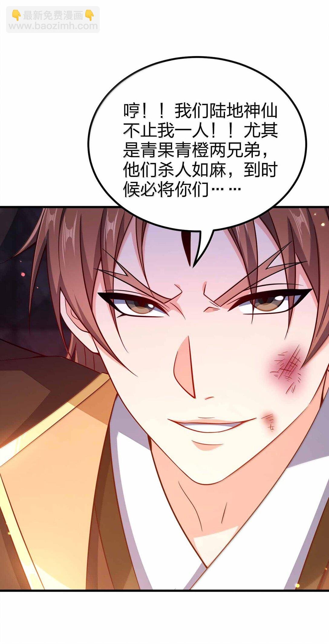 186 生两个够吗