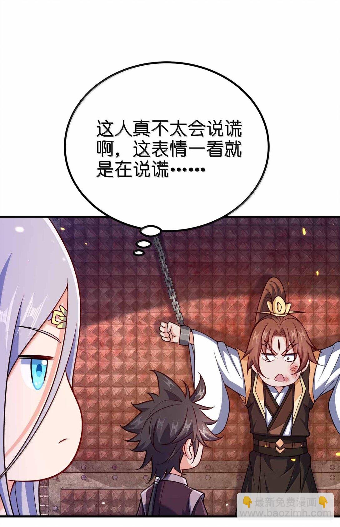 186 生两个够吗