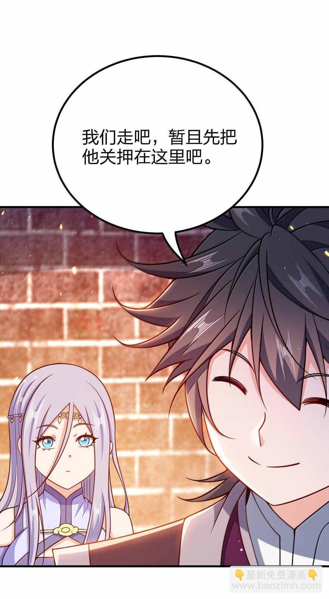 186 生两个够吗