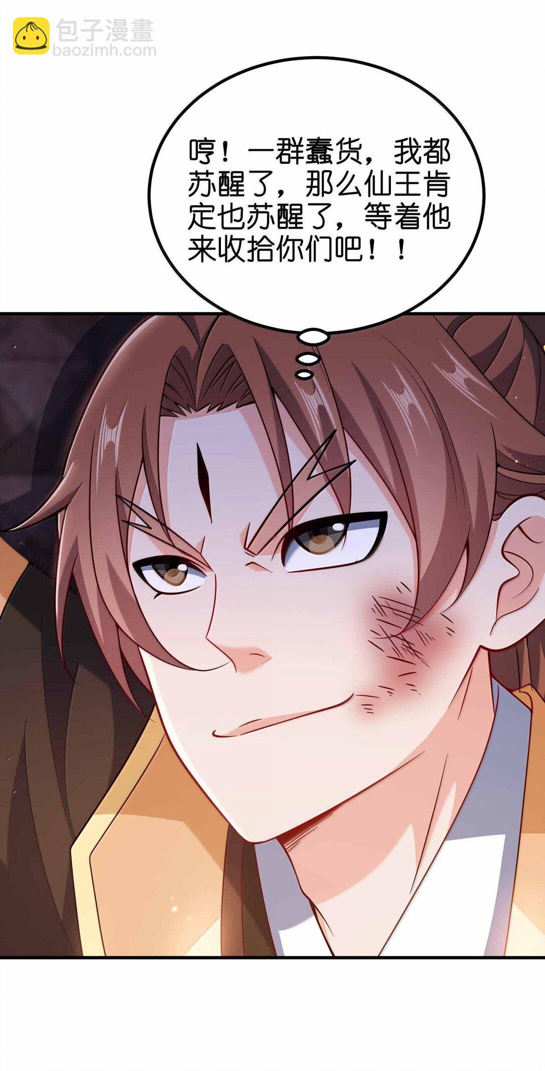 186 生两个够吗