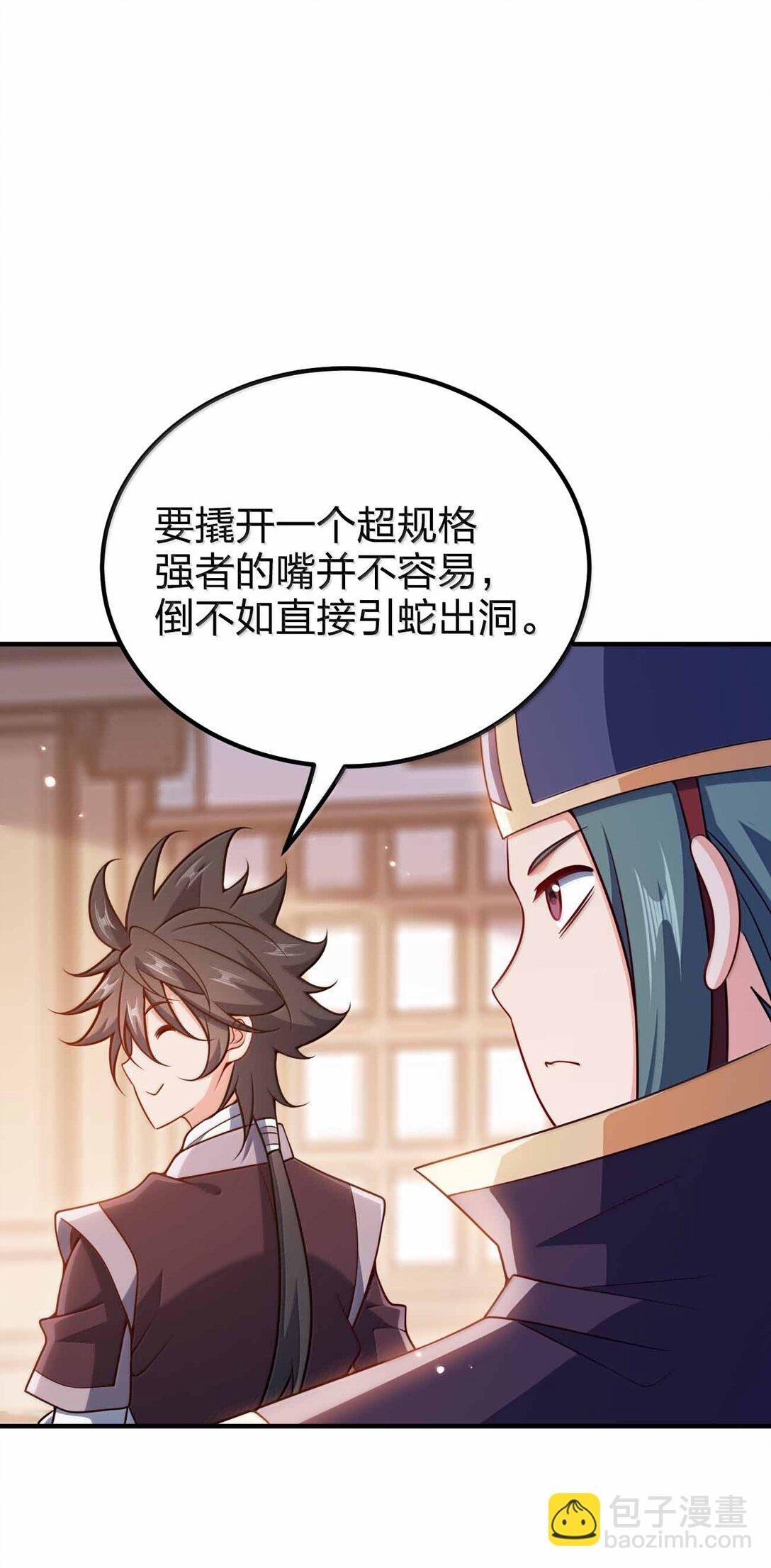 186 生两个够吗