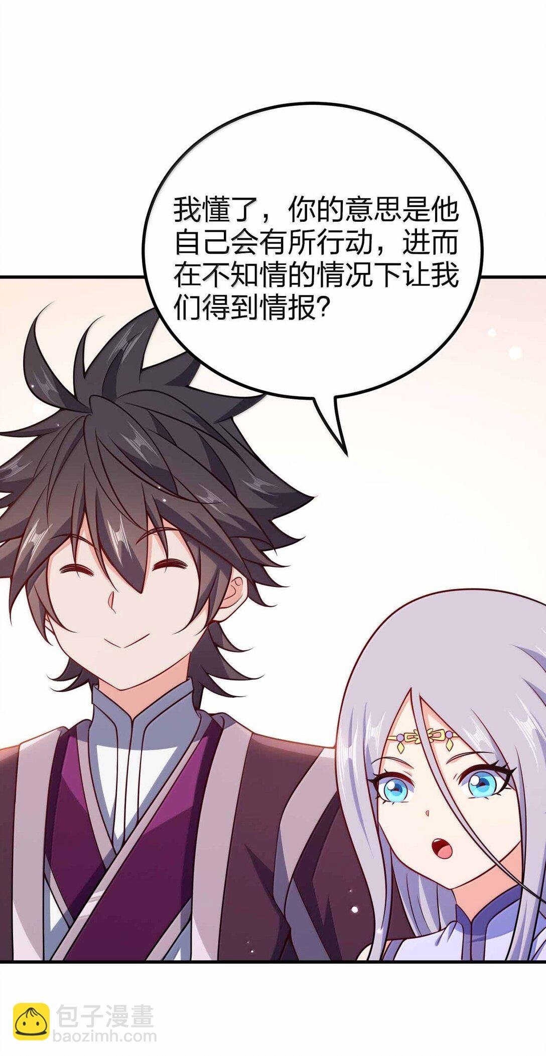 186 生两个够吗