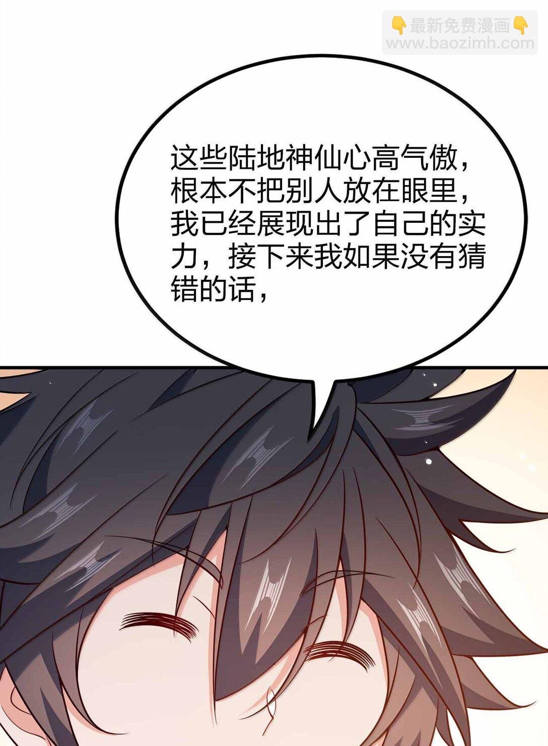186 生两个够吗