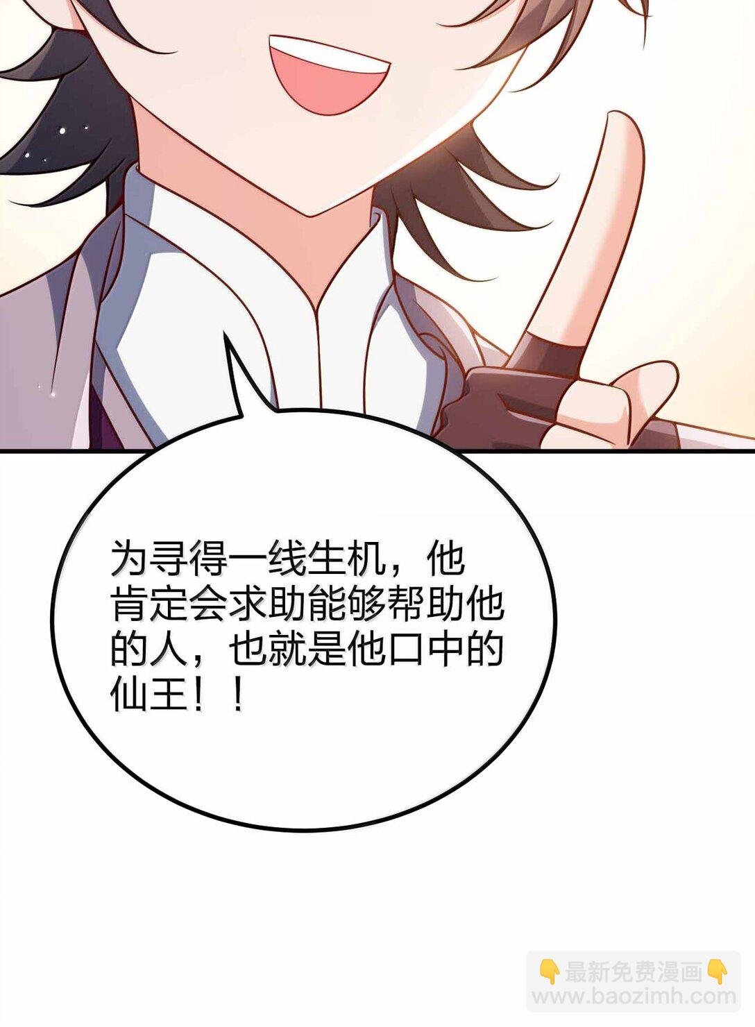 186 生两个够吗