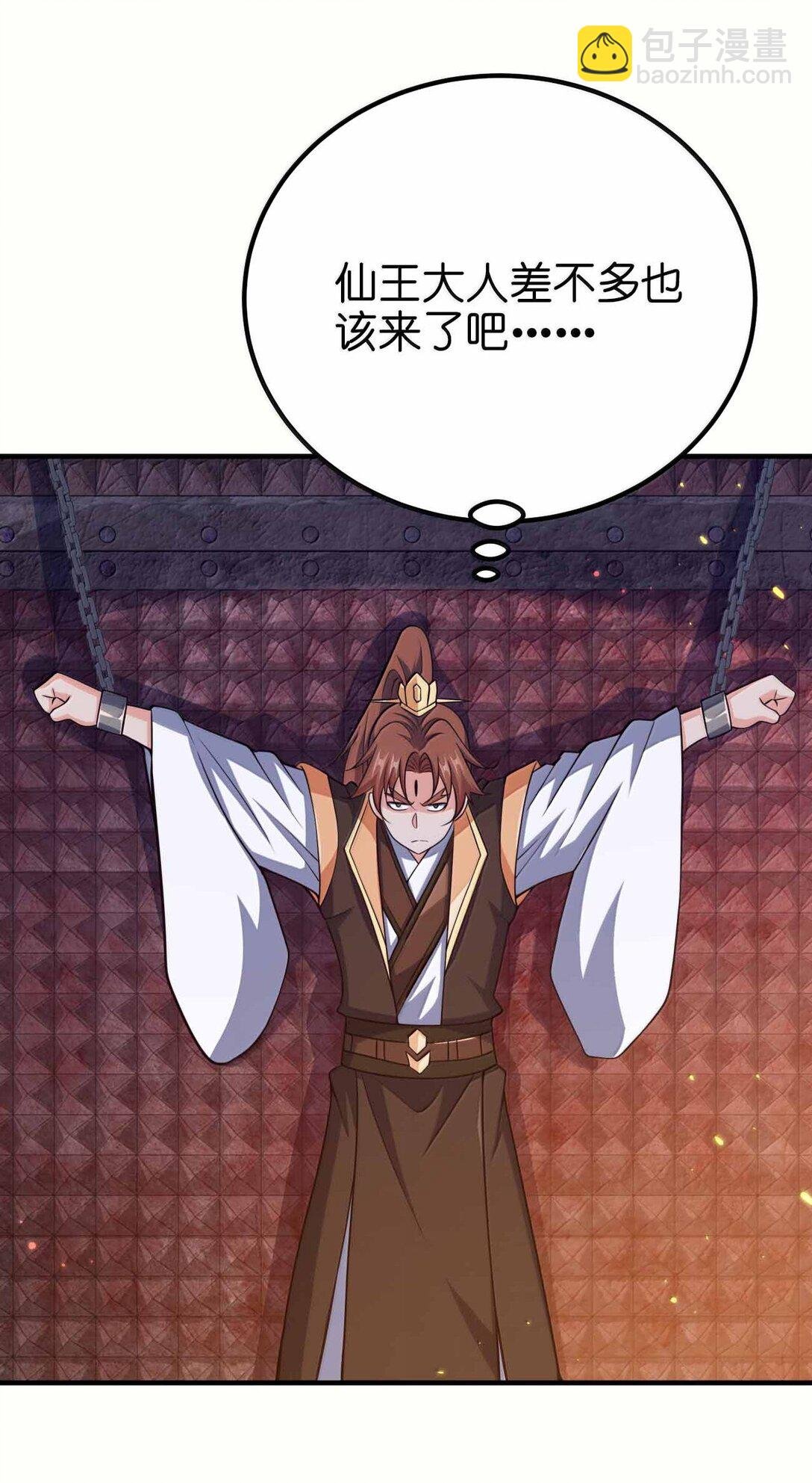187 大干好可怕