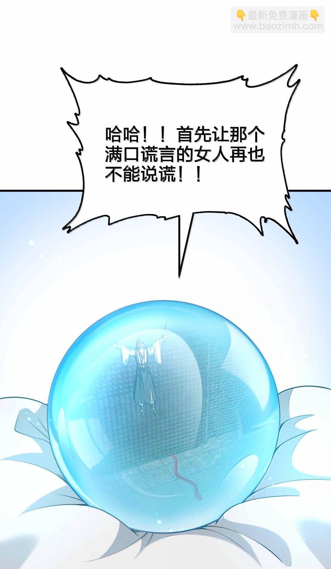 187 大干好可怕