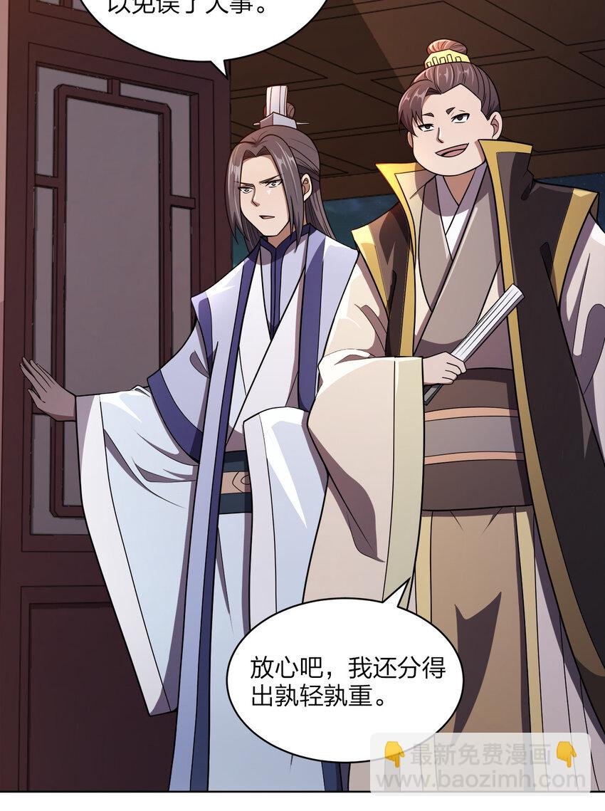 019 好gie~gie~